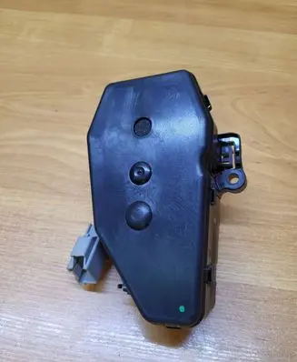Tailgate/trunk/boot lift motor