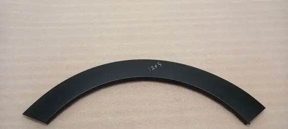 Citroen C3 Rear arch trim GE0040740