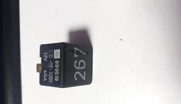 Audi A6 S6 C5 4B Other relay 443919578
