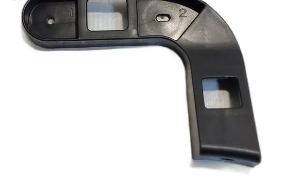 Opel Insignia A Rear bumper mounting bracket 2319489