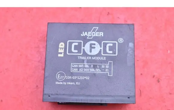 Engine control unit/module ECU