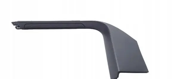 Volkswagen Touareg II side skirts sill cover 7P0863484K