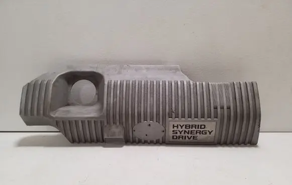 Toyota Prius (XW30) Engine cover (trim) 1121237090