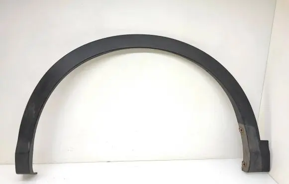 Nissan Qashqai Front sill trim cover 638114EA0A