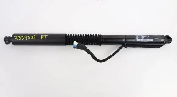 BMW X3 G01 Tailgate/trunk/boot lift motor 7397322