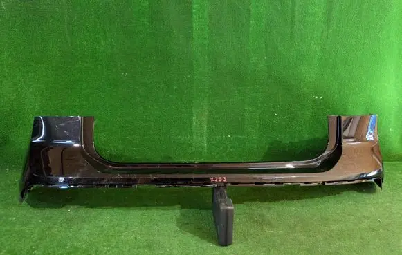Volkswagen T-Cross Rear bumper