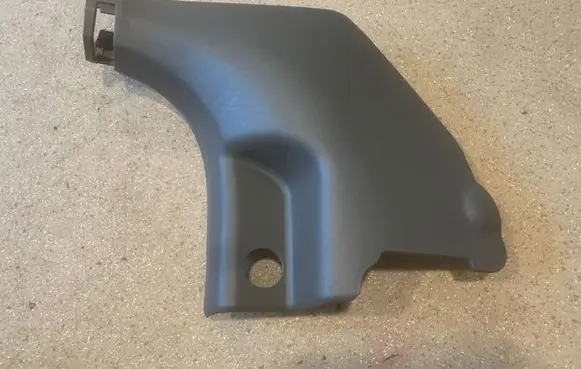 Front sill trim cover