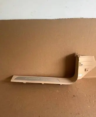 Porsche Panamera (970) Front sill trim cover 970555518