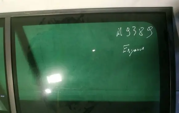 Renault Espace - Grand espace IV Rear door window glass as3
