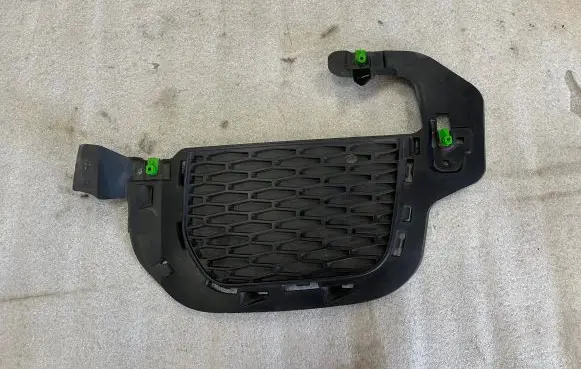 Land Rover Range Rover Evoque L538 Front grill GJ3215A299A