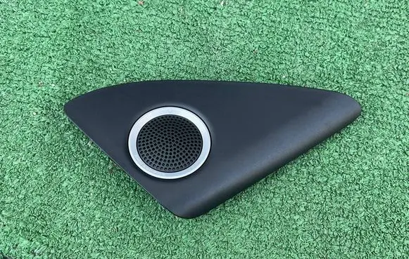 Audi Q5 SQ5 Front door speaker cover trim 8R0035424A