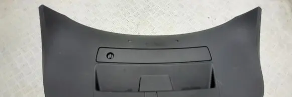 Audi A7 S7 4G Bottom trim 4G8867979A