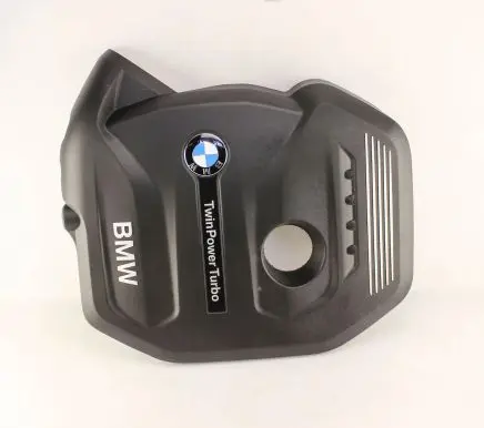 BMW 5 G30 G31 Engine cover (trim) 8621822