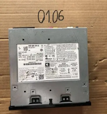 Volkswagen Golf VIII MMI control unit 5H0035816Q