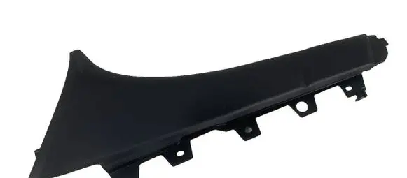 DS Automobiles 7 Crossback Trim molding 9816967977