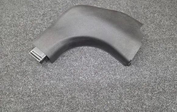 BMW 4 G22 G23 G24 G26 Foot area side trim 7446428
