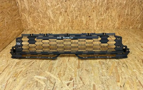 Front bumper lower grill