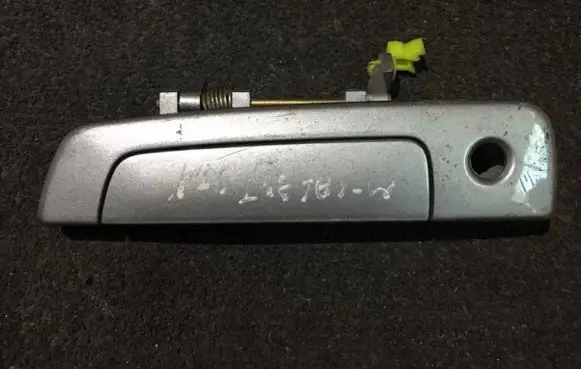 Mitsubishi Galant Front door exterior handle