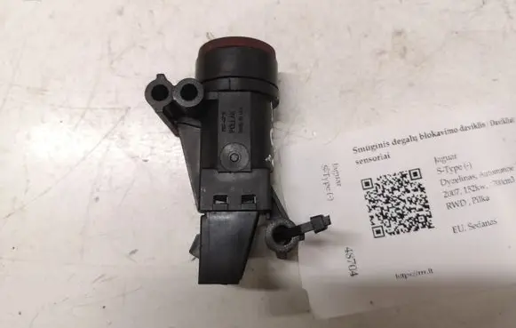 Jaguar S-Type Fuel cut-off switch 1L2T9341AC