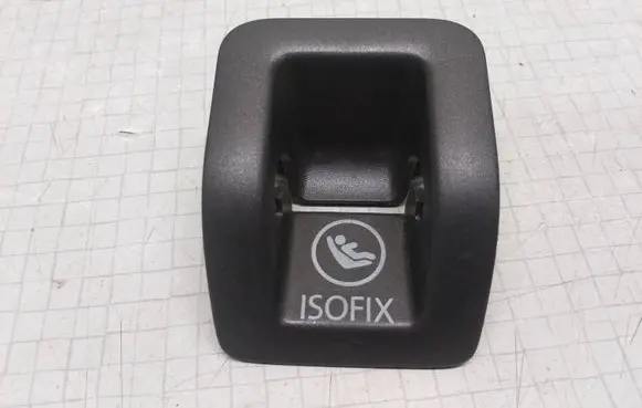 Volkswagen Golf V ISOFIX cover 1K0887233