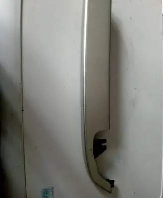 Land Rover Discovery Sport Dashboard glove box trim Fk72640e73bf