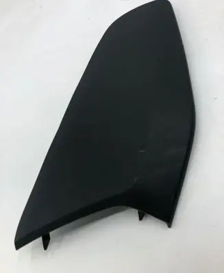 Citroen C4 III e-C4 Centre console side trim front 9851523980