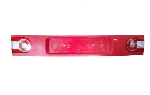Volkswagen Sharan Tailgate rear/tail lights 