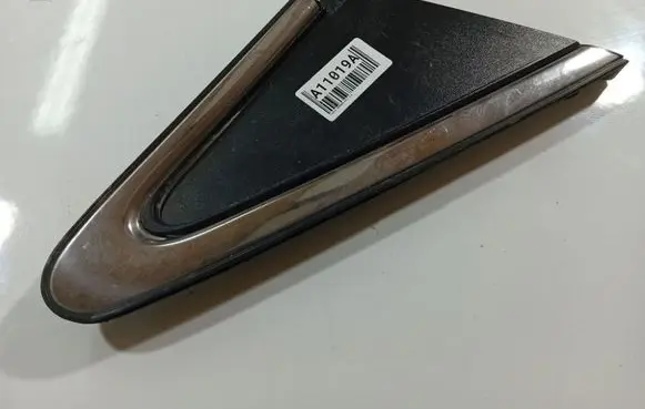 Toyota Avensis T270 Other exterior part 6011705020 60117-05020