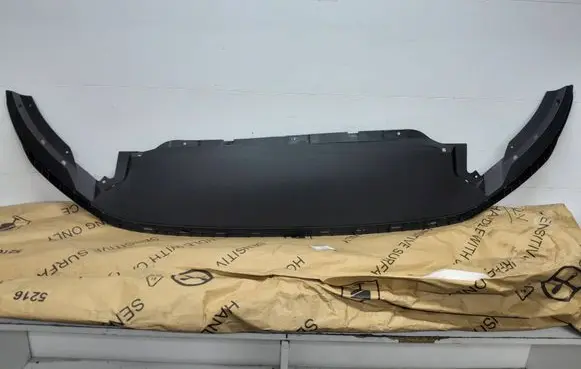 Volkswagen Polo VI Front bumper lip 2G08059030