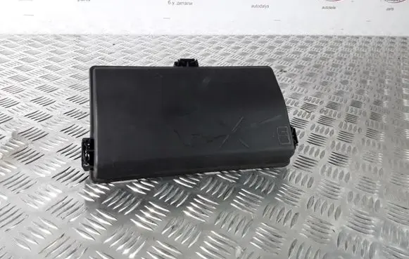 Fuse box cover