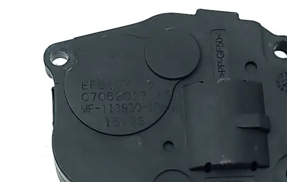Air flap motor/actuator