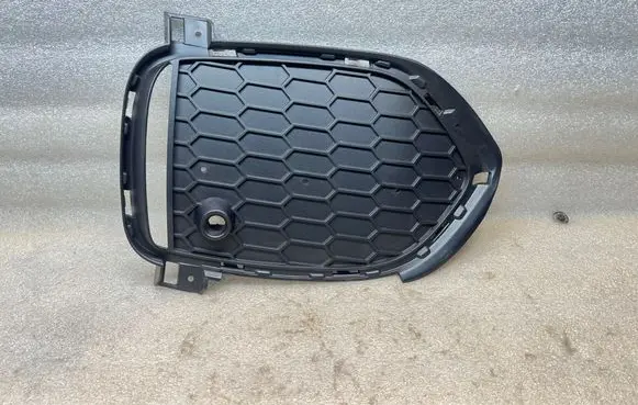 BMW X5 F15 Front bumper lower grill 8056855