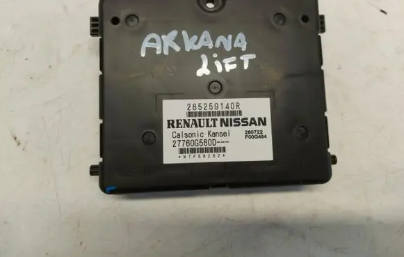 Renault Arkana Air conditioning/heating control unit 285259140R