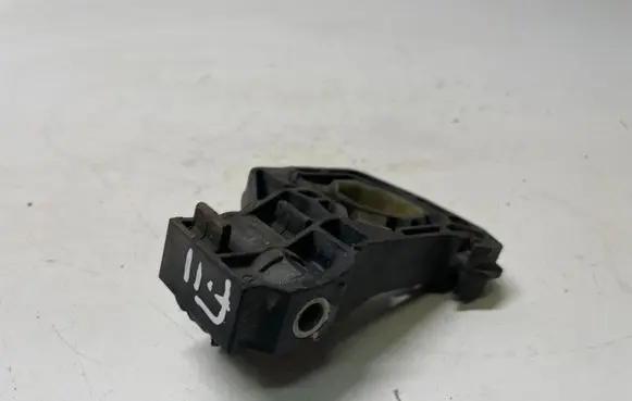 BMW 5 F10 F11 Radiator support slam panel bracket 7575247