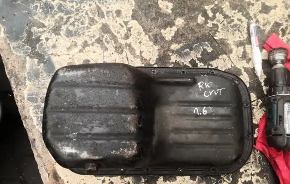 KIA Rio Oil sump 