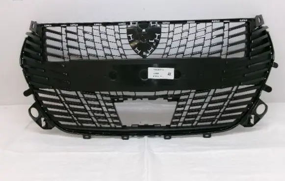 Peugeot 208 II Front grill 9855774880