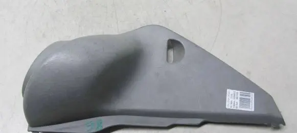 Renault Trafic II (X83) Cup holder 8200003556 91165850 R6136S300
