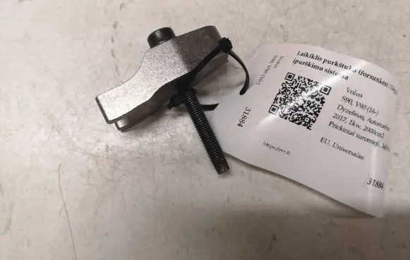 Volvo S90, V90 Fuel Injector clamp holder