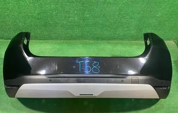 BMW X3 G45 Rear bumper 5A292D1