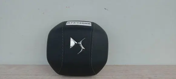 Citroen DS3 Airbag cover 2012677