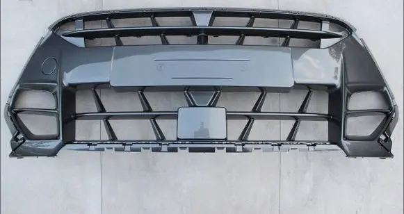 Cupra Terramar Front bumper lower grill 578807683A 578807683