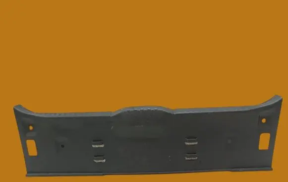 Citroen C3 Trunk/boot sill cover protection 9811857577