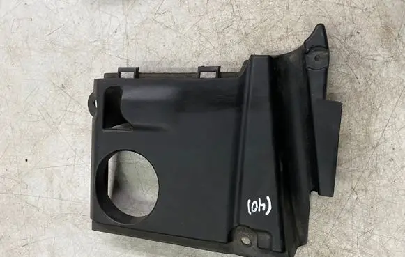 Lexus RX 330 - 350 - 400H Engine cover (trim) 5379548040