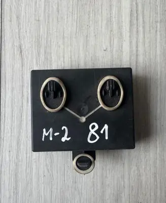 Audi A6 S6 C6 4F Door control unit/module 4F0959794A 08032004 4F0910795A