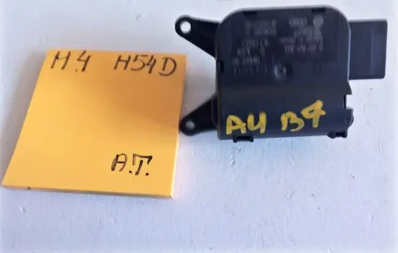 Audi A4 S4 B7 8E 8H Air flap motor/actuator 1212123