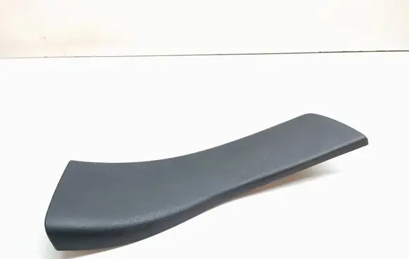 Jeep Grand Cherokee Rear sill trim cover 1LY87DX9AB
