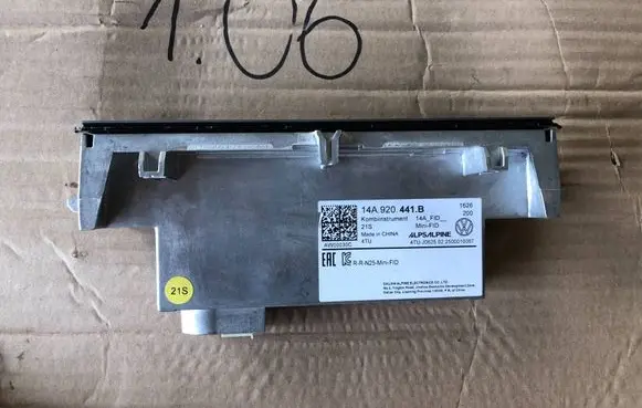 Volkswagen ID.7 Speedometer (instrument cluster) 14A920441B