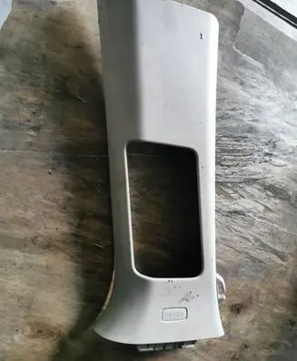 Volkswagen Sharan (B) pillar trim (top) 7N0867243B