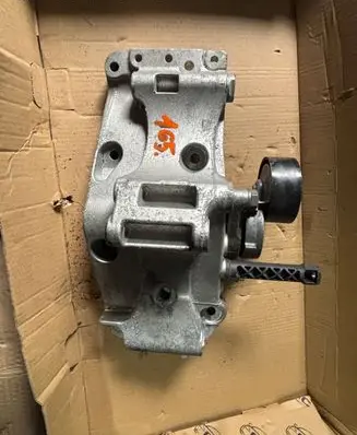 BMW X3 G01 Generator/alternator bracket 7619250