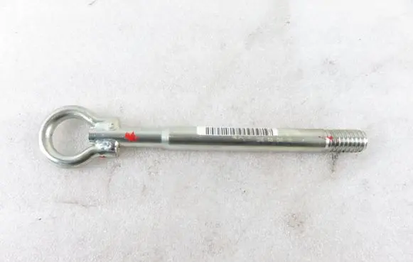 Peugeot 5008 Tow bar 